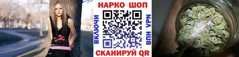 Купить наркотики сайты Козельск МАРИХУАНА  АМФЕТАМИН  А ПВП  ГАШ  COCAIN  МЕФ 