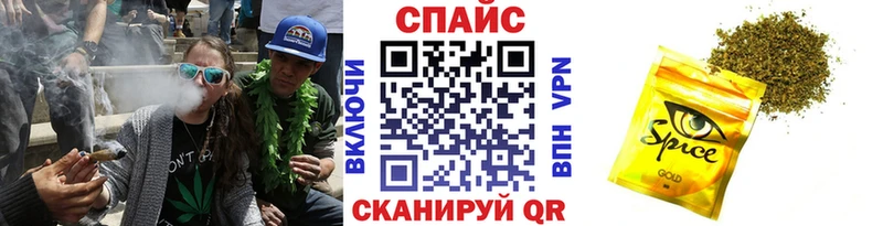 Бутират GHB  хочу   Козельск 