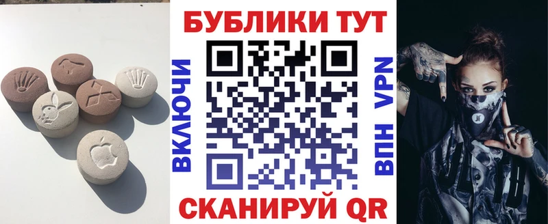 Экстази VHQ  blacksprut tor  Козельск  закладки 