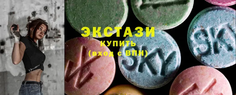 ЭКСТАЗИ MDMA Козельск