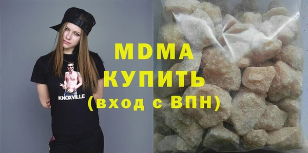 меф Михайловка