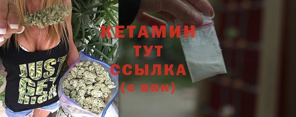 Альфа ПВП Михайловск