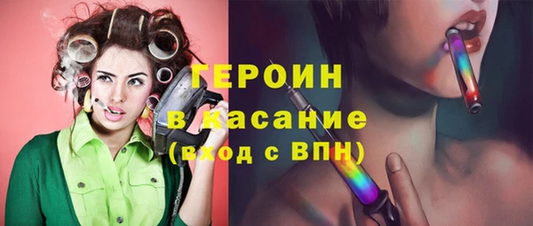 Альфа ПВП Михайловск