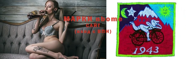 мефедрон Михайлов