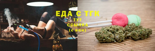Альфа ПВП Михайловск
