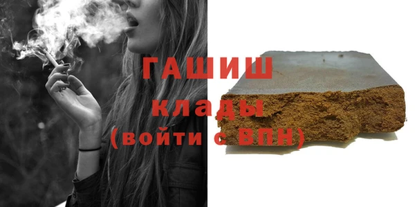 мефедрон Михайлов