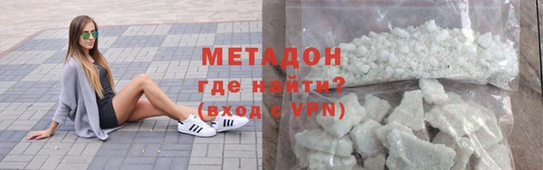 меф Михайловка