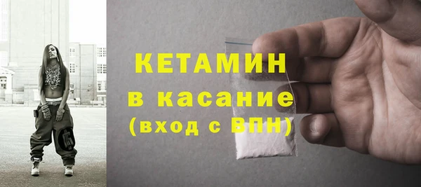 меф Михайловка