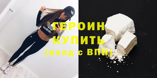 Альфа ПВП Надым