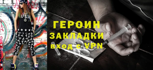 Альфа ПВП Надым