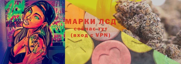 Альфа ПВП Михайловск