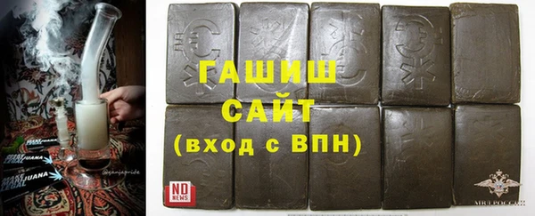 герыч Липки