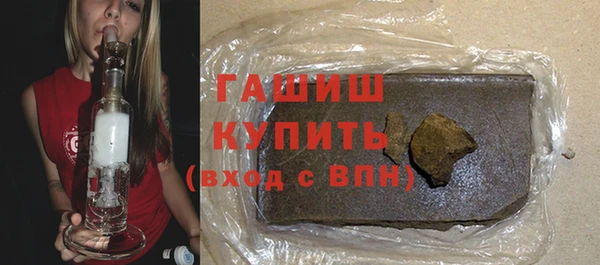Альфа ПВП Надым