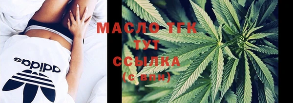 мефедрон Михайлов