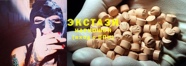 Альфа ПВП Надым