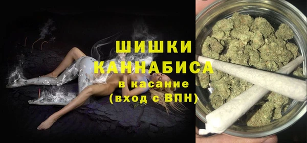 меф Михайловка