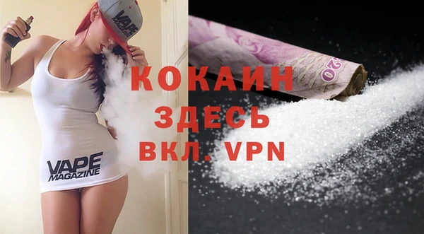 Альфа ПВП Михайловск