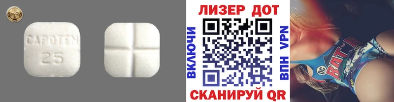 цена наркотик  Козельск  KRAKEN онион  ЛСД экстази кислота 