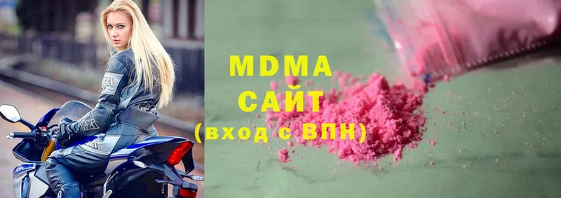 MDMA кристаллы  Козельск 